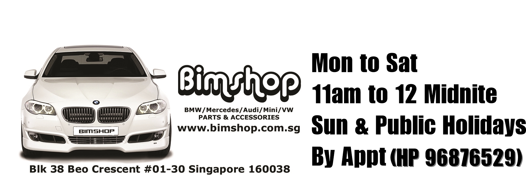 bimshop_banner_timing.jpg?m=1520698153